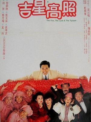 你的名字